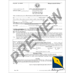 Texas Notary Bond – Merchants