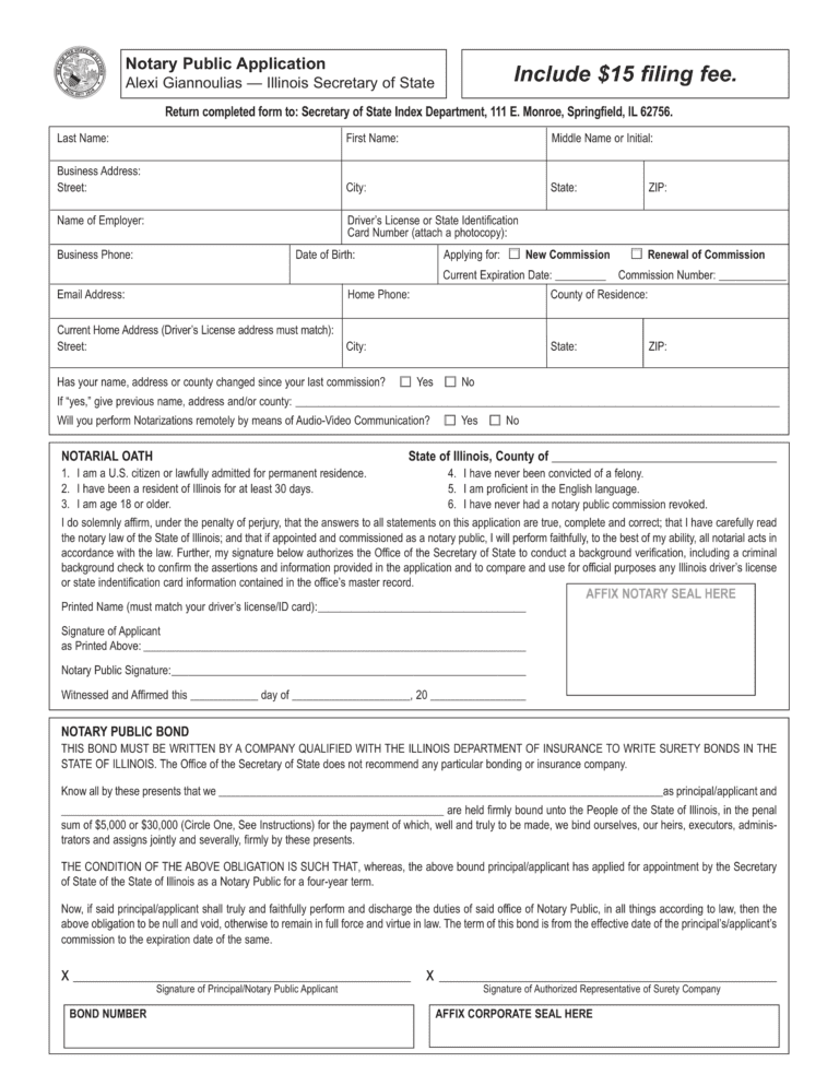 Resident Illinois Notary Bond »