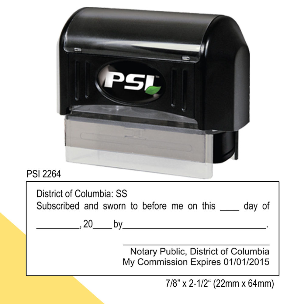 District of Columbia Notary Jurat Stamp
